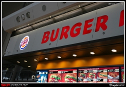 香港國際機場, BURGER KING