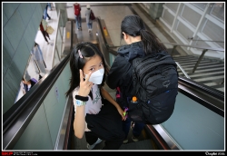 欣澳, Sofia, 英英