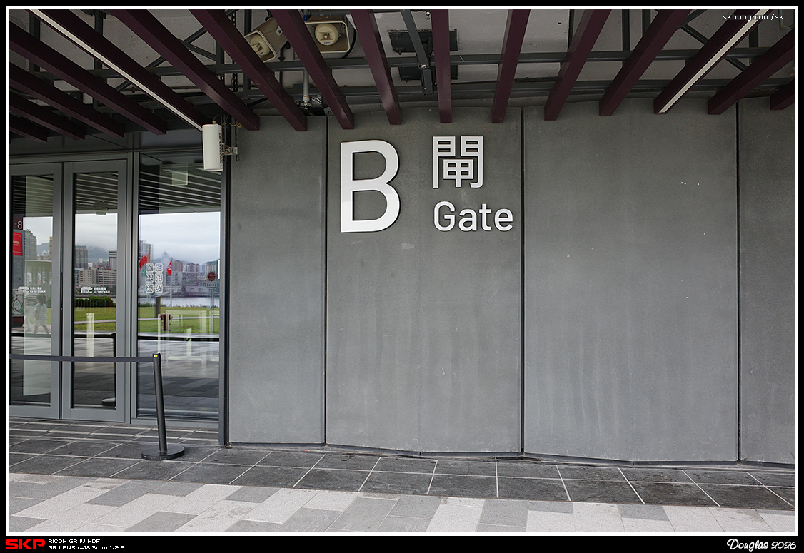 啟德, 啟德主場館