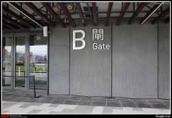 啟德, 啟德主場館