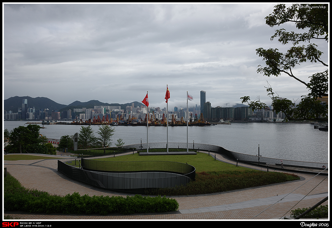 啟德, 啟德主場館, VIEW