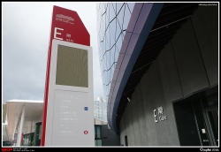 啟德, 啟德主場館