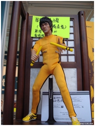 工展會, 模型, 李小龍