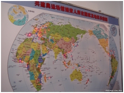 工展會, 北京奧運