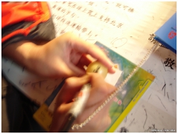 工展會