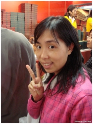 工展會, 英英