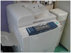 Panasonic DP-4530, 座地影印機