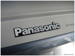 Panasonic DP-4530, 座地影印機