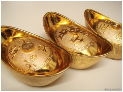 金元寶