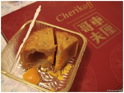 月餅