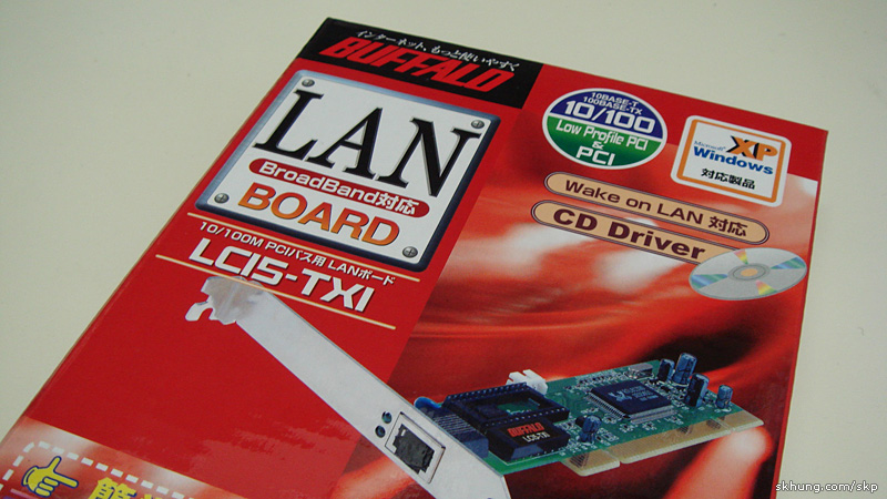 LAN 咭