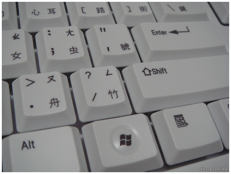 Logitech, Keyboard