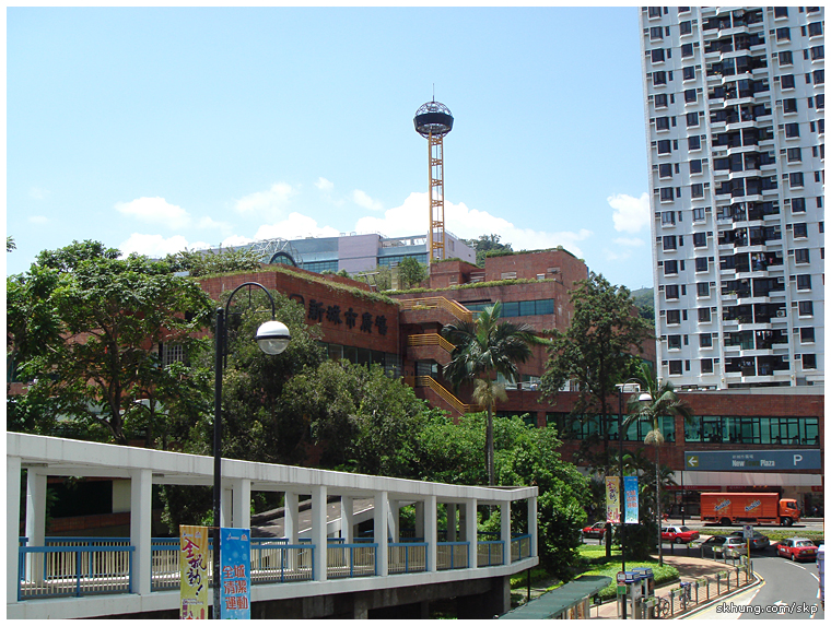 新城市廣場, 沙田中心
