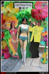蘭桂芳, 英英