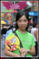 蘭桂芳, 英英