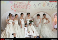 都會台北, 婚紗廣場, 婚紗Catwalk Show