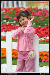 香港花卉展覽2007, 花絮, 小朋友