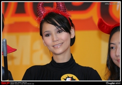 EMAX, 萬聖節
