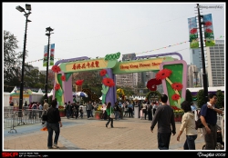 香港花卉展覽2008