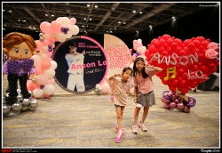 亞洲國際博覽館, Hall 2, Anson Lo 應援, Sofia, Elsa