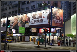 姜濤灣