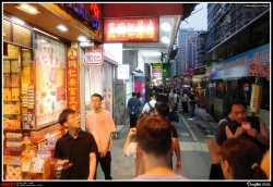 尖沙咀, 彌敦道