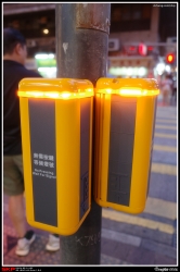 登打士街