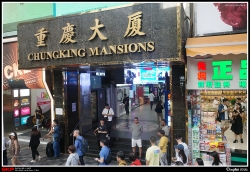 尖沙咀