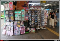 尖沙咀碼頭