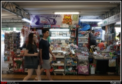 尖沙咀碼頭