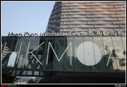 尖沙咀, 海傍, 維港, 香港藝術館