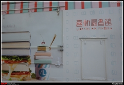 尖沙咀, 海傍, 維港