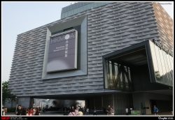 尖沙咀, 海傍, 維港, 香港藝術館