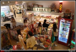 尖沙咀, K11 MUSEA