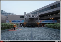 尖沙咀, 文化中心