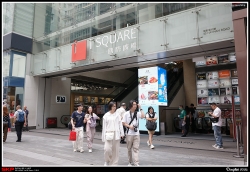 尖沙咀