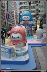 尖沙咀