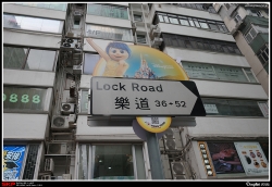 尖沙咀