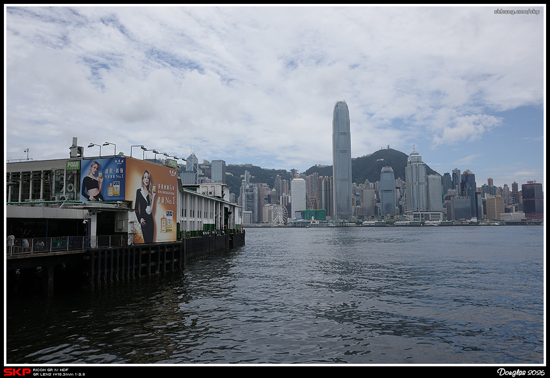 尖沙咀, 維港