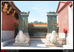 澳門, 媽祖文化村