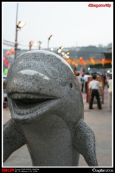 西貢