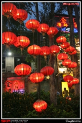 西貢, 紅燈籠