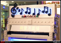 荷李活廣場