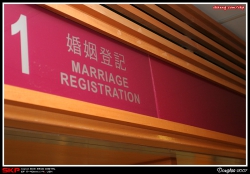 劉翔結婚