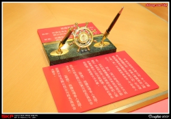 劉翔結婚
