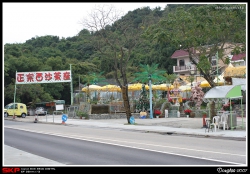 西沙