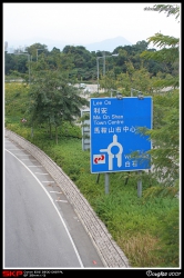 路牌