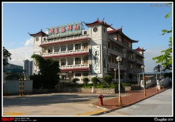 明星海鮮舫, 敦煌畫舫