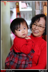 Elsa, 外母