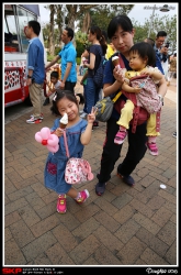 Elsa, 英英, Sofia